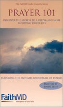 John MacArthur The Book of Matthew 5:27-48 Bundle Pack 15 Cassettes