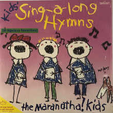 Maranatha Kids Sing-a-Long Hymns Vinyl LP