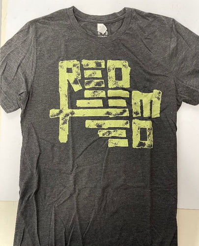 T-Shirt Designer Redeemed Dark Grey
