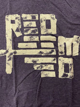 T-Shirt Designer Redeemed Dark Grey