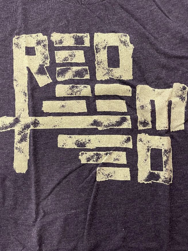 T-Shirt Designer Redeemed Dark Grey